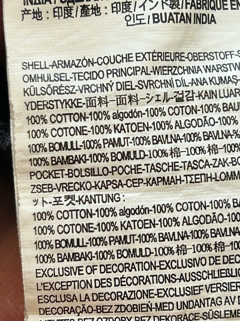 Vans black Men's Casual Drawstring Shorts size small